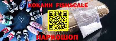 крисы Апрелевка