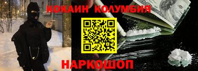 apvp Апшеронск