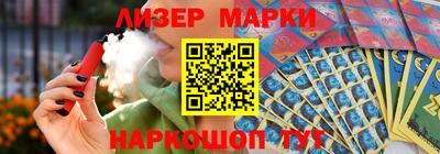 кристаллы Аргун