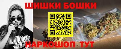 apvp Апшеронск