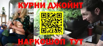 крисы Апрелевка