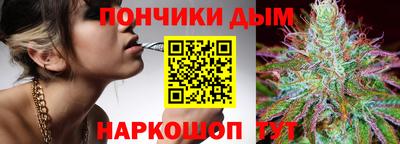 крисы Апрелевка