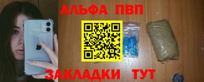 крисы Апрелевка