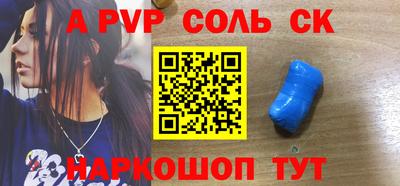 крисы Апрелевка