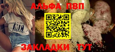 крисы Апрелевка