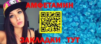 крисы Апрелевка