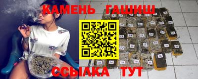 крисы Апрелевка