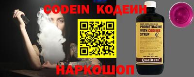 крисы Апрелевка