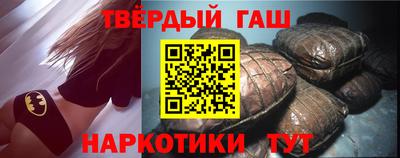 apvp Апшеронск