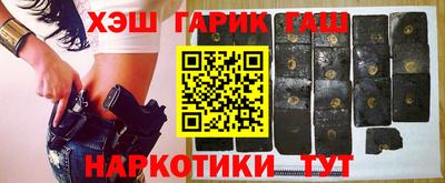 крисы Апрелевка