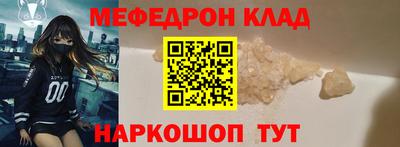 apvp Апшеронск