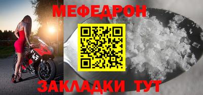 apvp Апшеронск