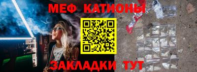 apvp Апшеронск