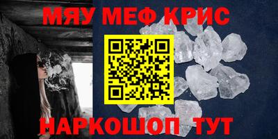 apvp Апшеронск