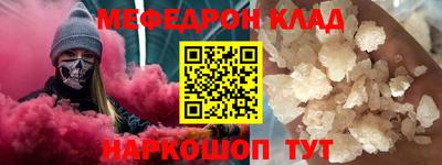 apvp Апшеронск
